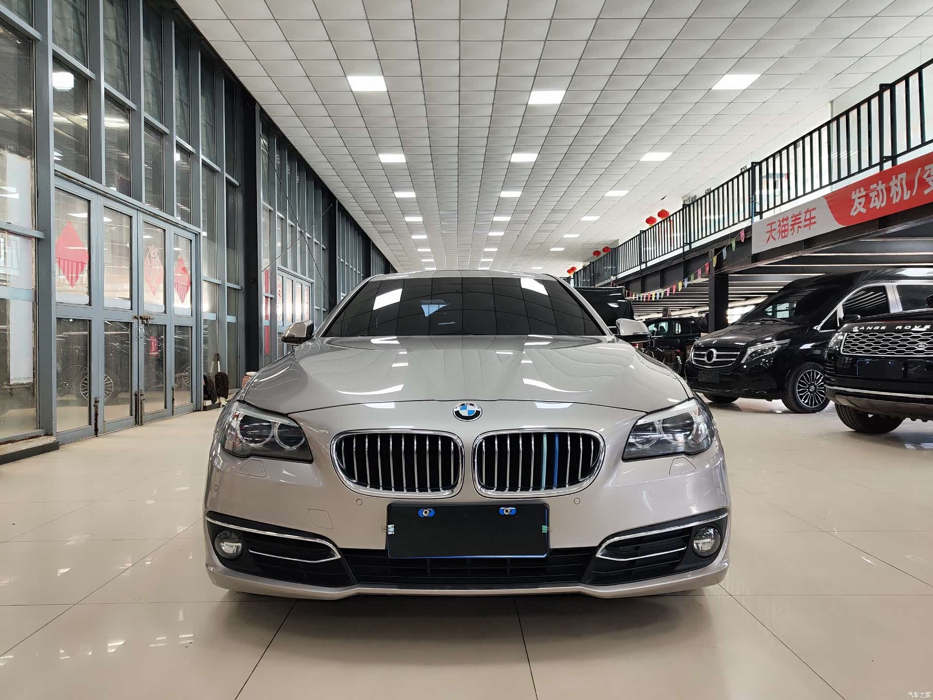 BMW 5 Series, 2015 2