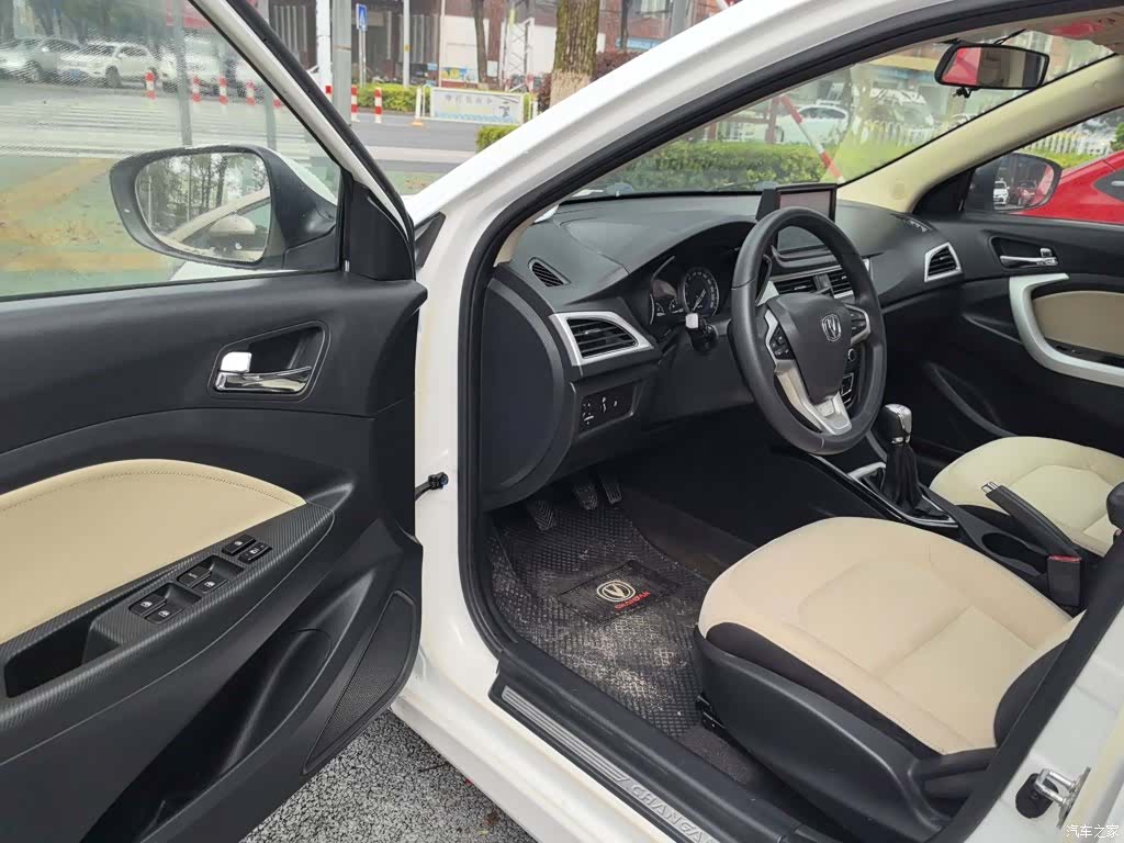 Changan V7, 2015 9