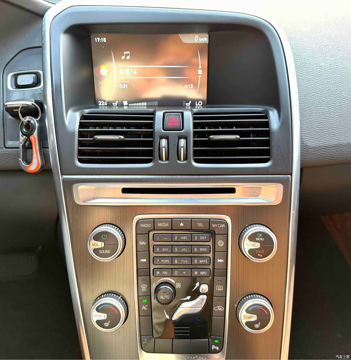 Volvo XC60, 2014 18