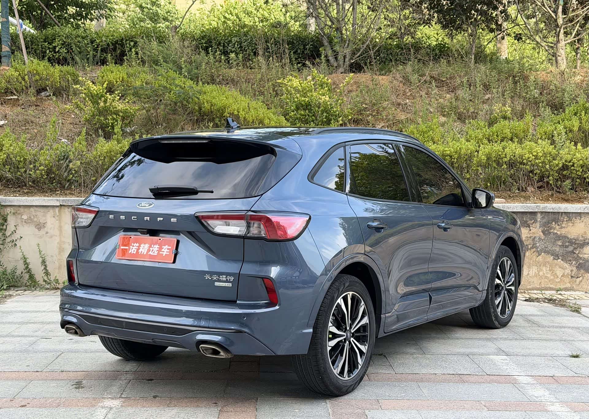 Ford Escape, 2020 2