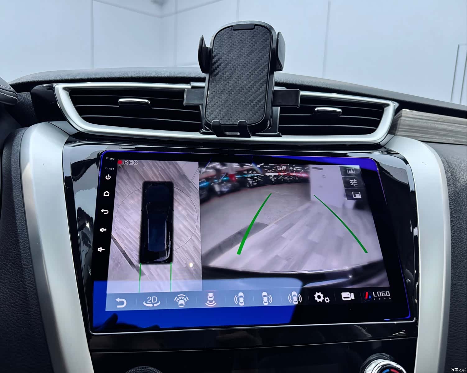 Nissan Murano, 2018 14
