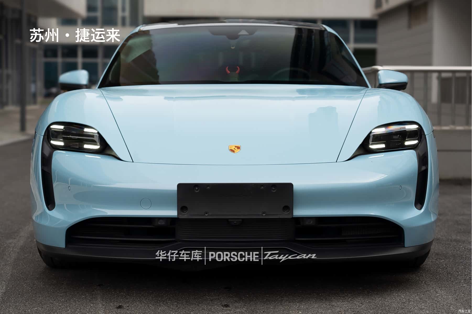 Porsche Taycan, 2022 12