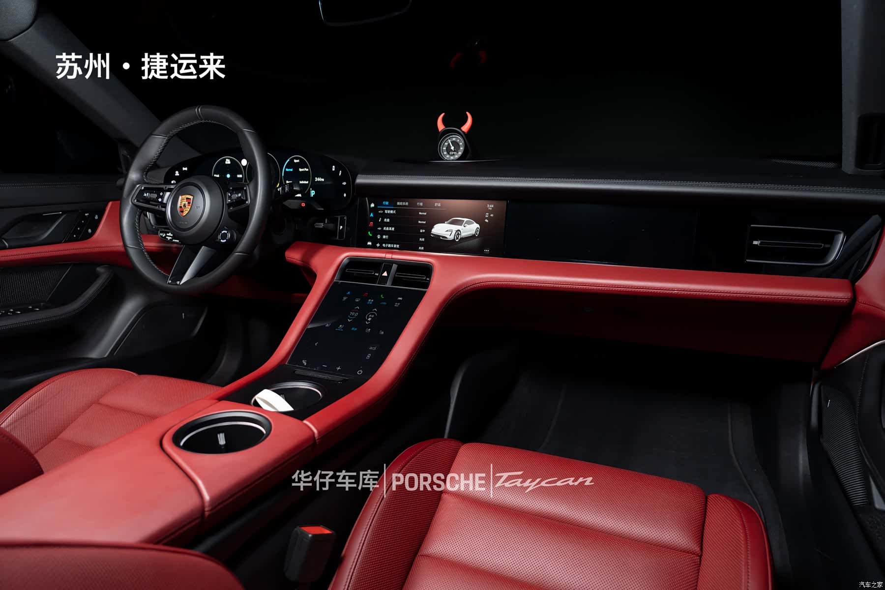 Porsche Taycan, 2022 23