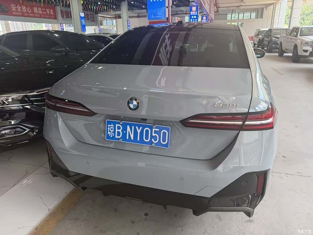 BMW 5 Series, 2025 2