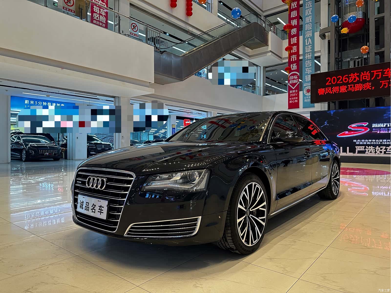 Audi A8L, 2014 все фото