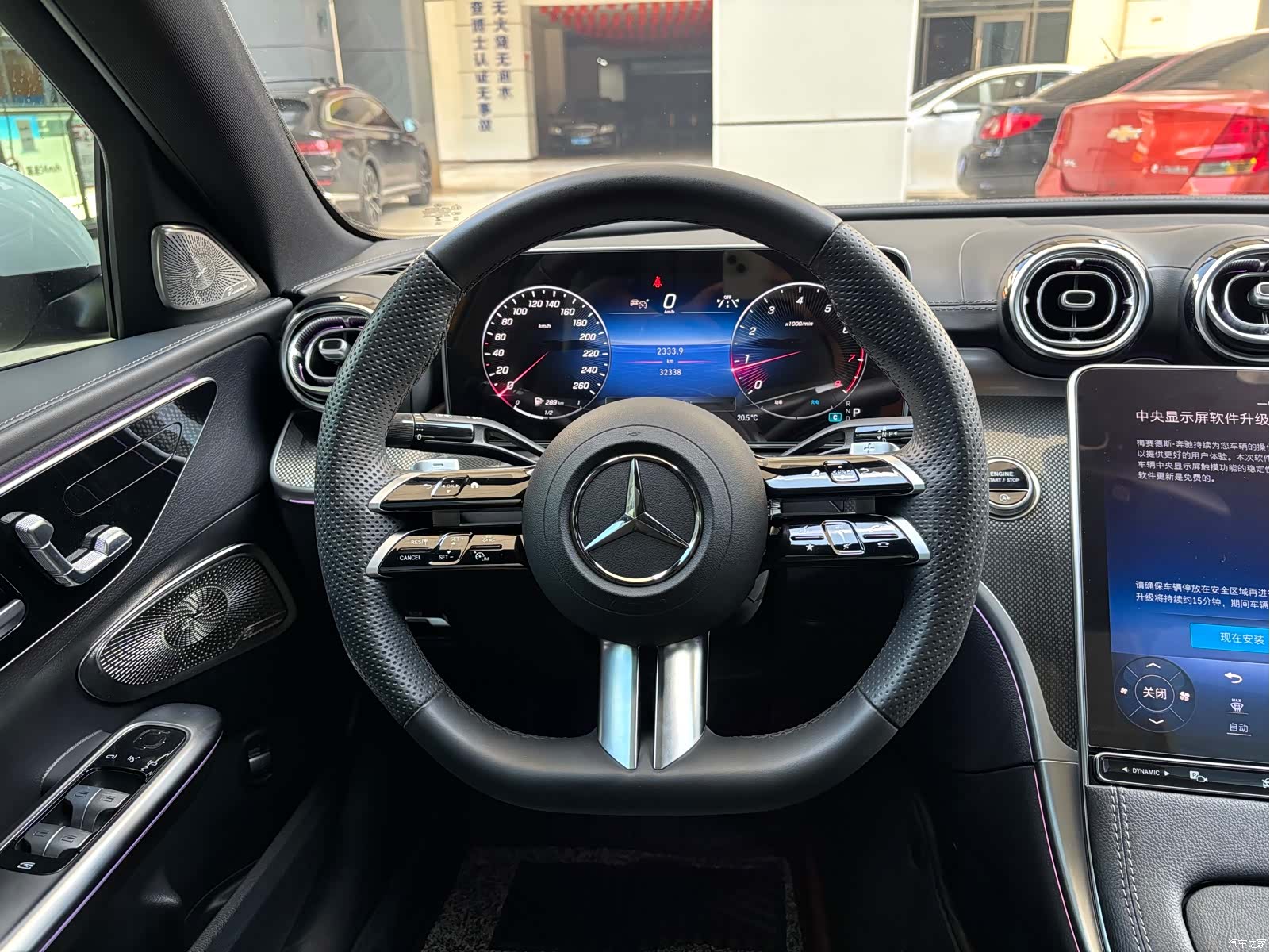 Mercedes-Benz C-Class, 2024 40