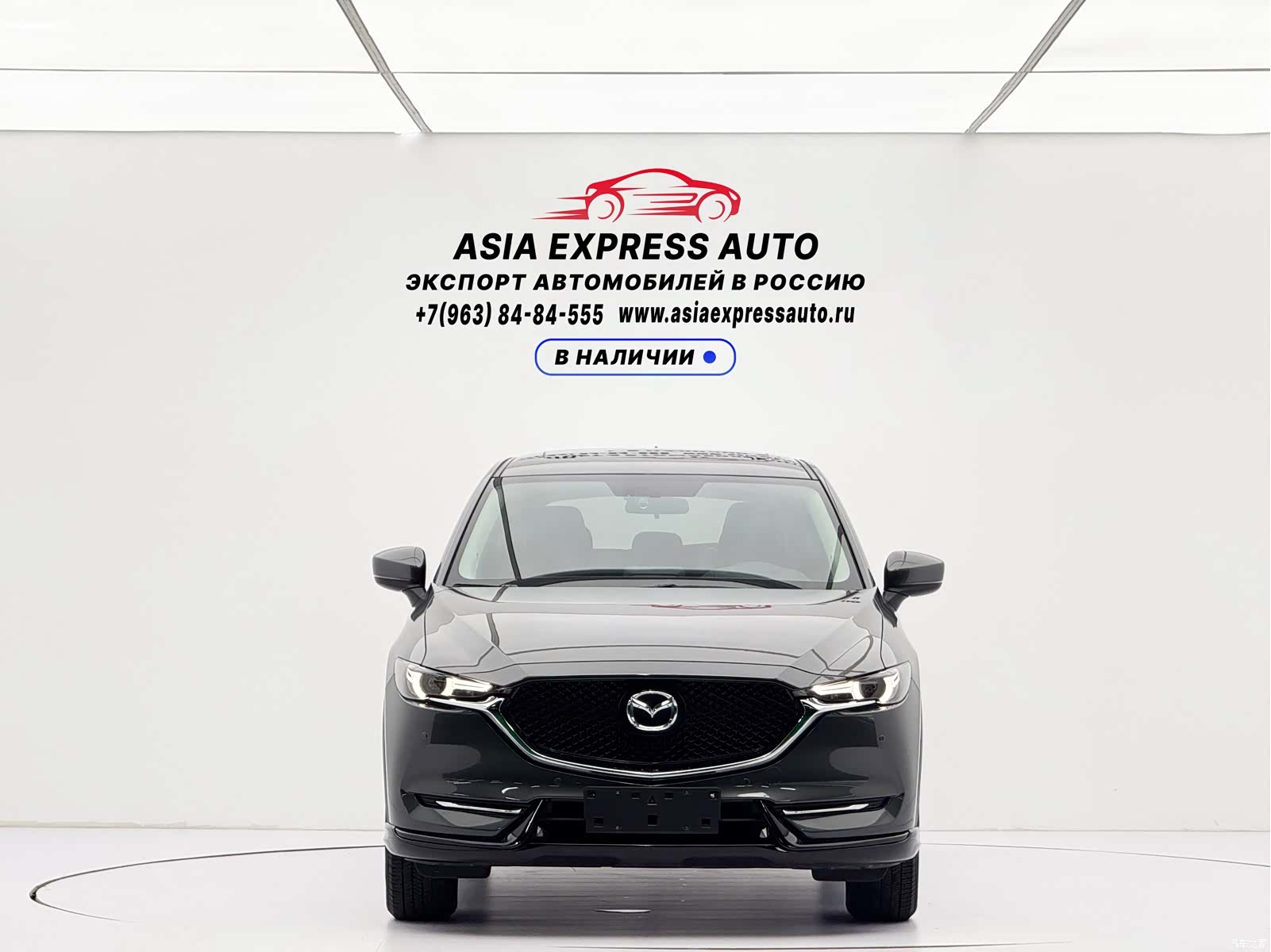 Mazda CX-5, 2021 2