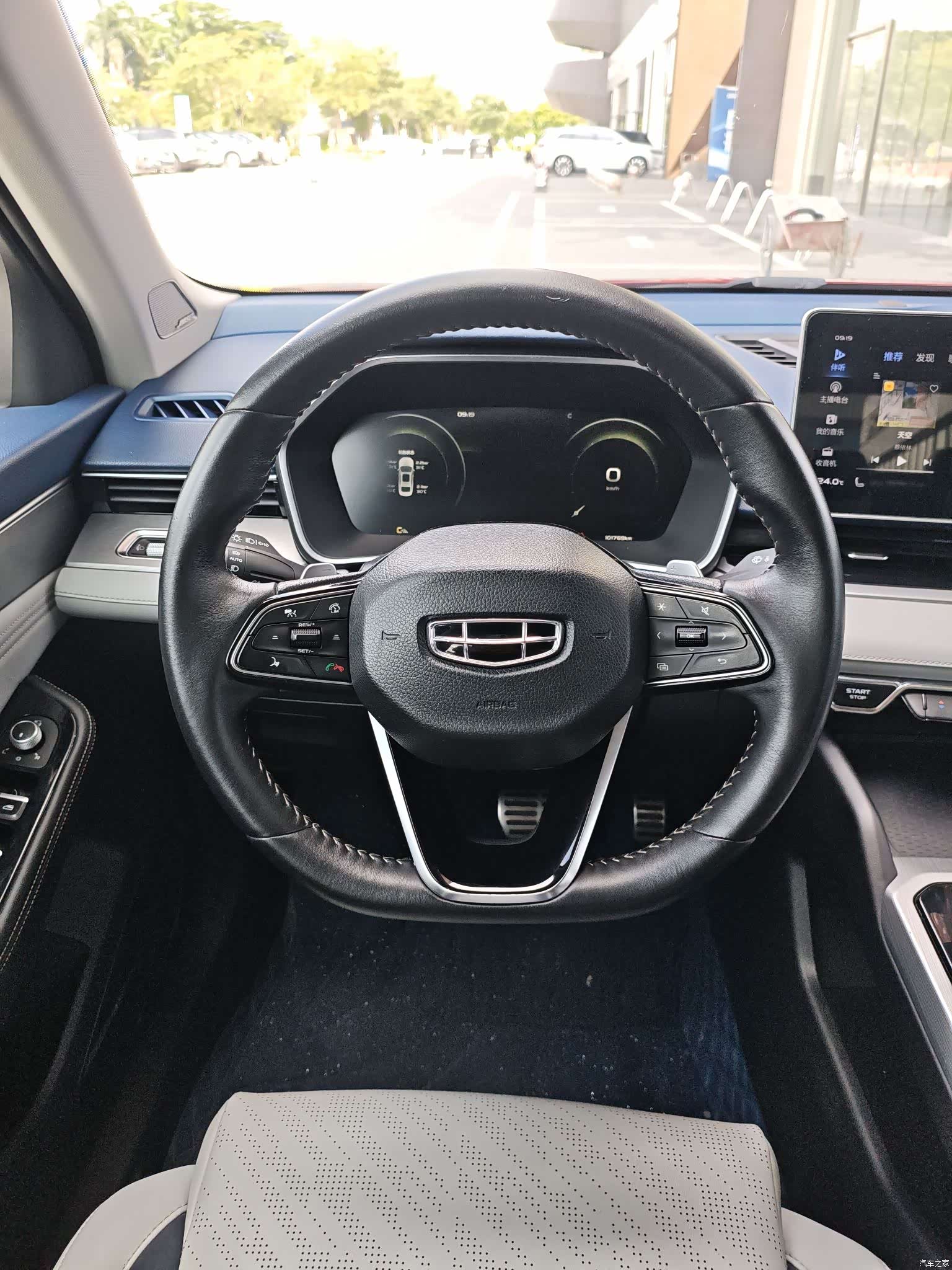 Geely Preface, 2021 8