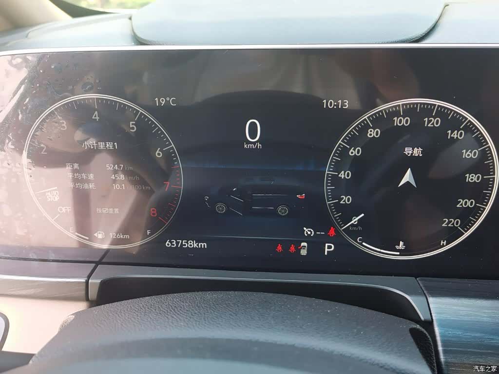 Buick GL8, 2021 все фото