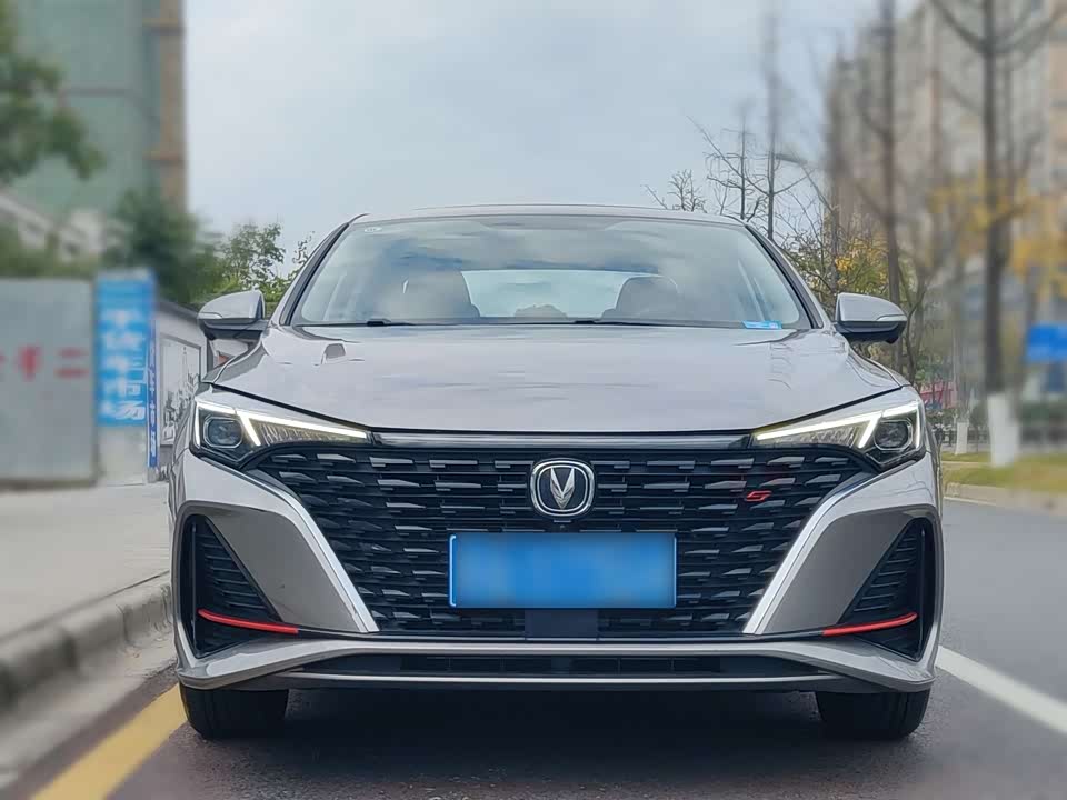 Changan Yidong
