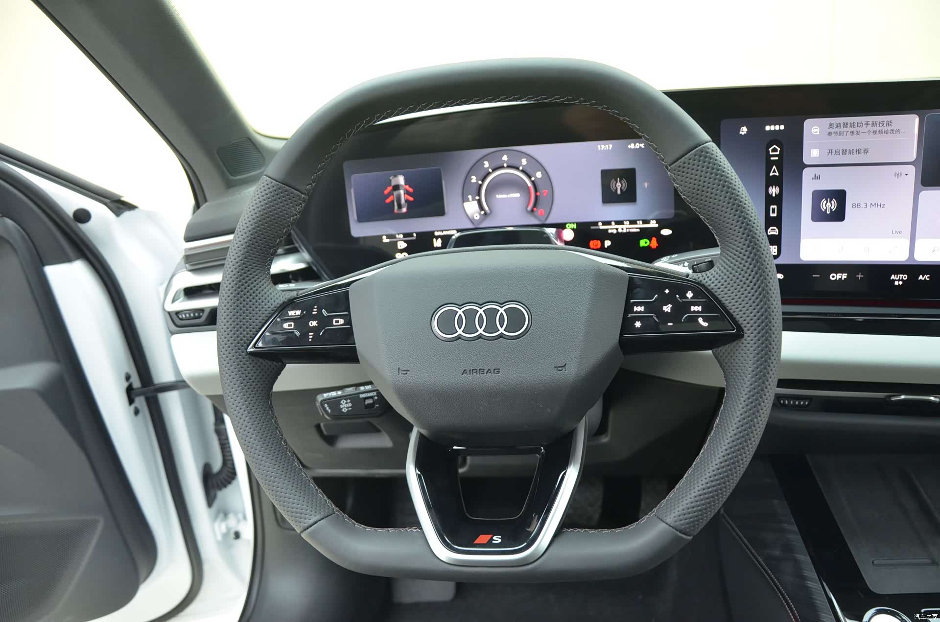 Audi A5, 2025 8