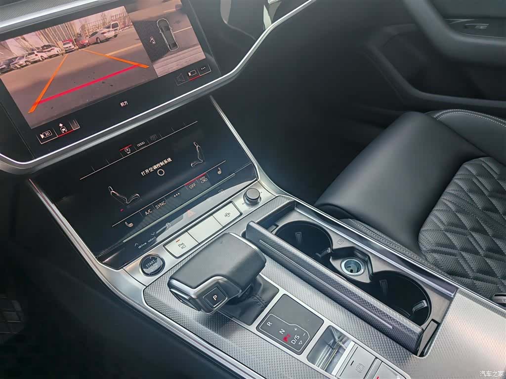 Audi A6L, 2025 17