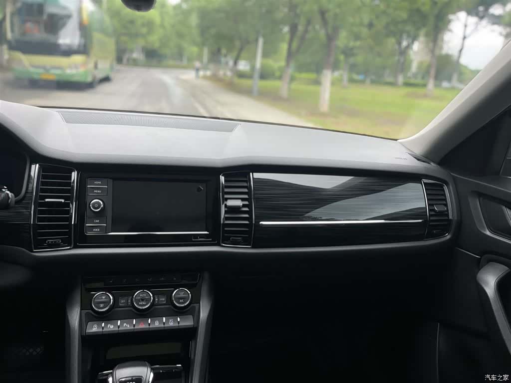 Skoda Kodiaq, 2020 17