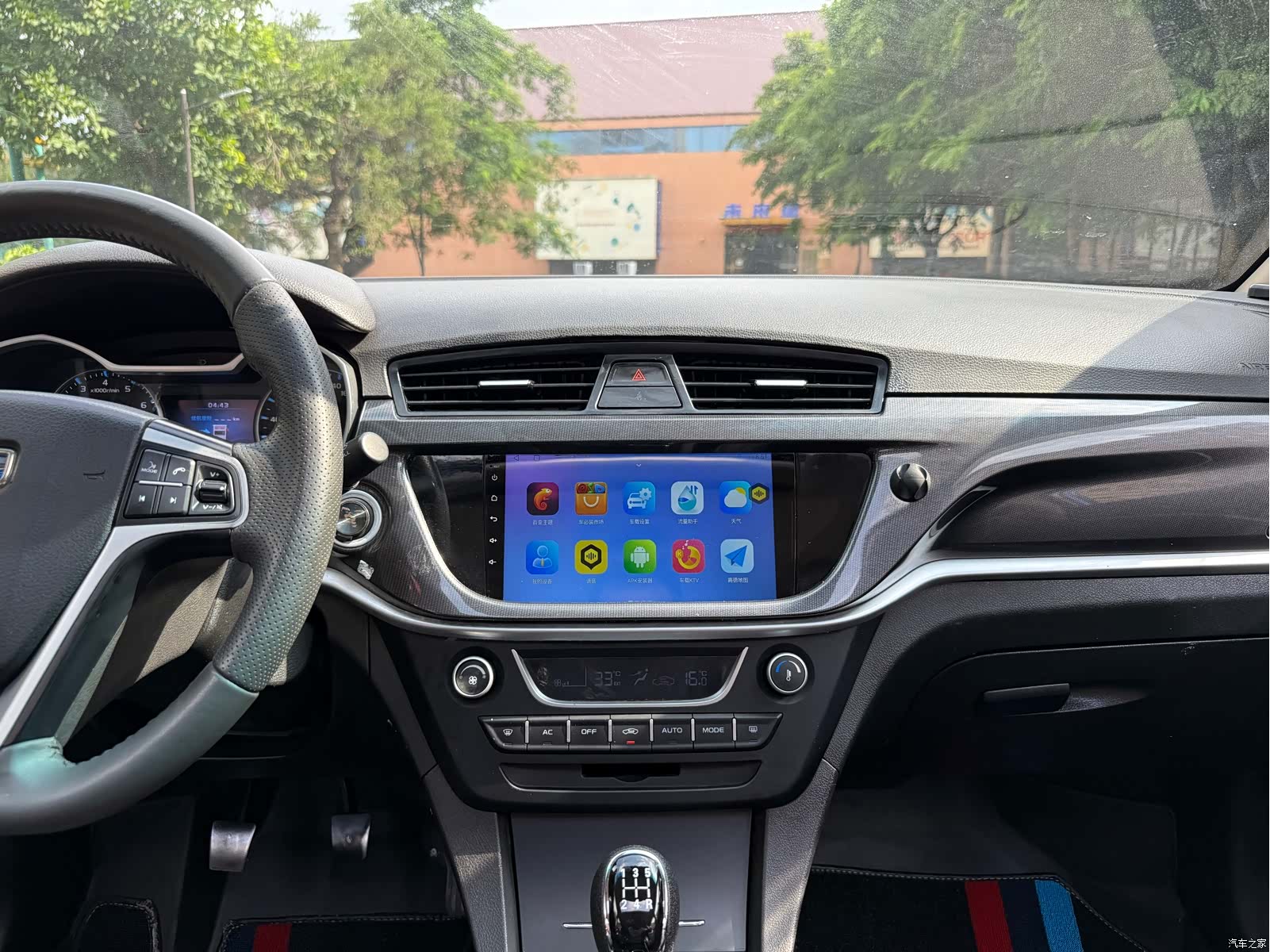 Geely Emgrand, 2017 12