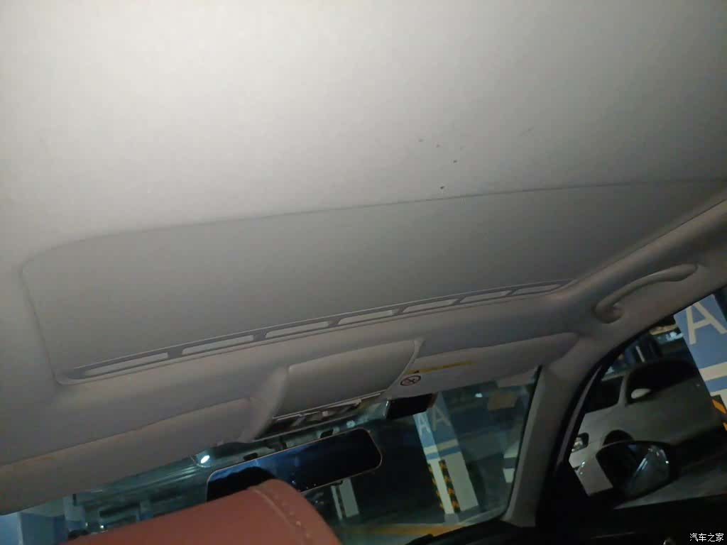 Volkswagen DSG, 2017 19