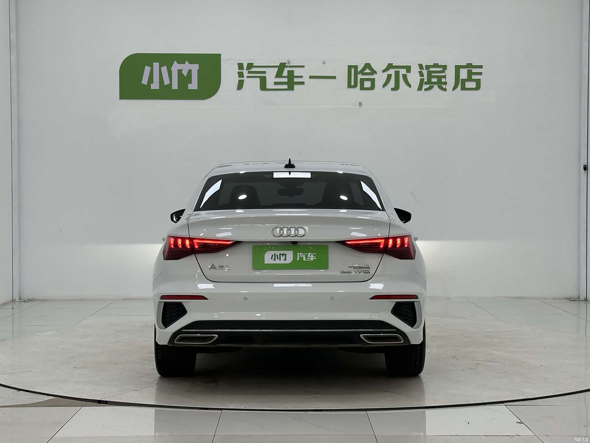 Audi A3, 2022 6