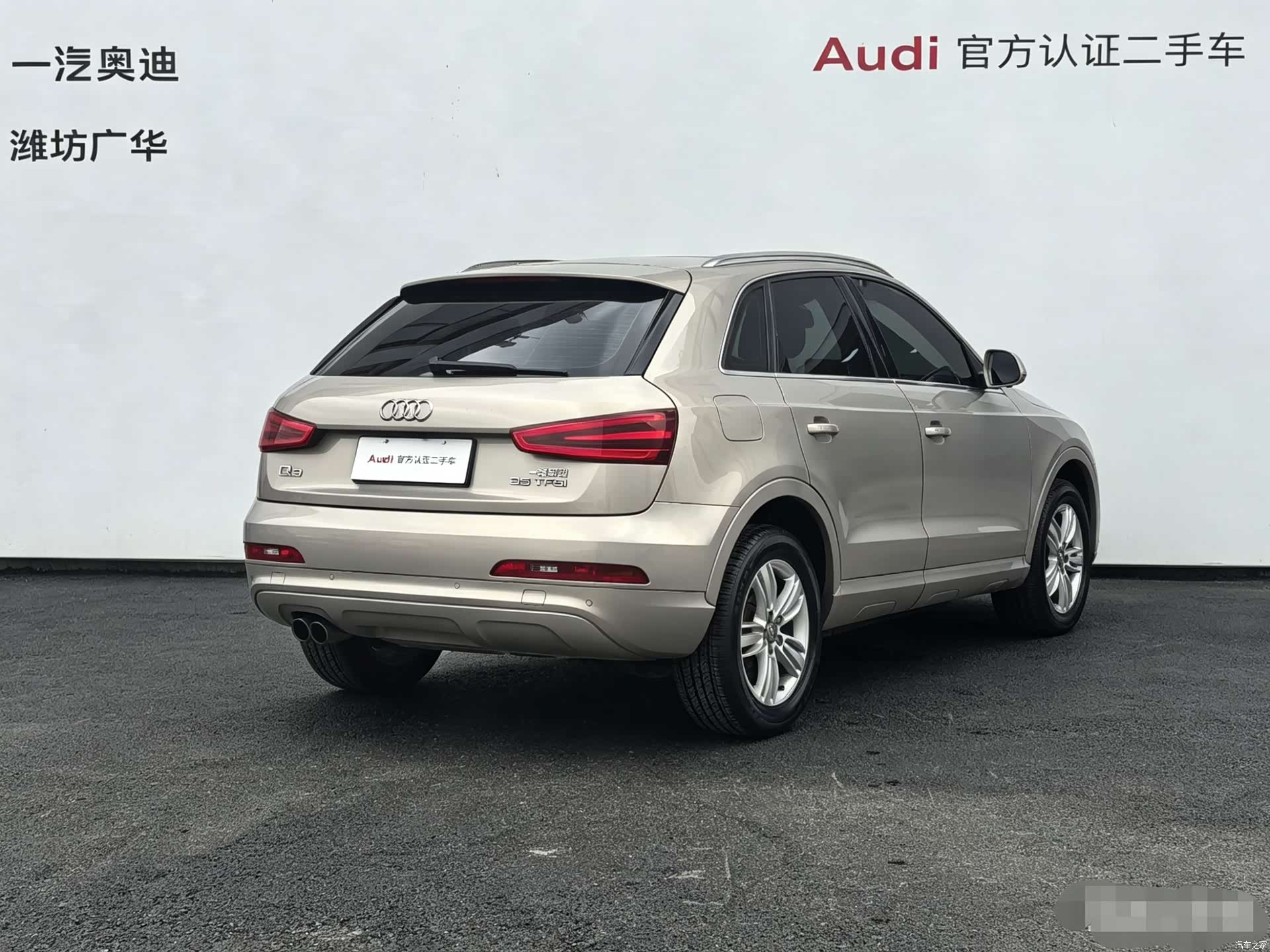 Audi Q3, 2014 все фото