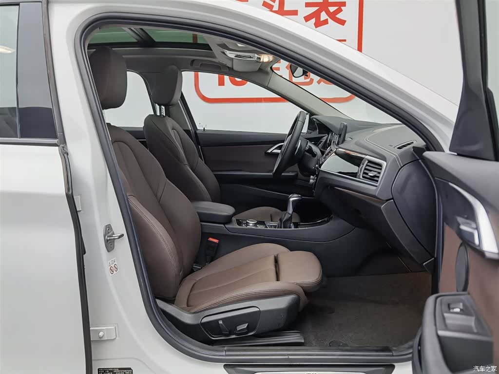 BMW 1 Series, 2019 23