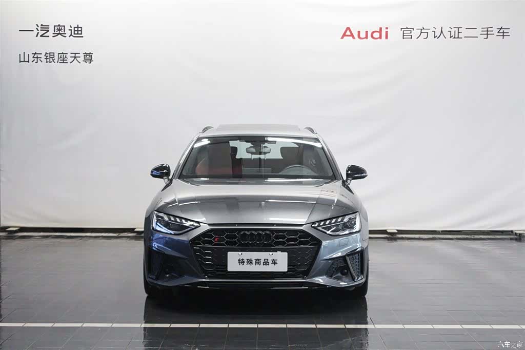Audi S4, 2026 2