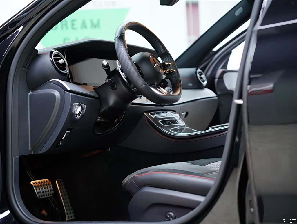 Mercedes-Benz E-Class, 2023 30
