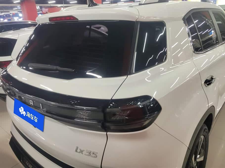 Hyundai Beijing ix35 Hyundai Beijing ix35