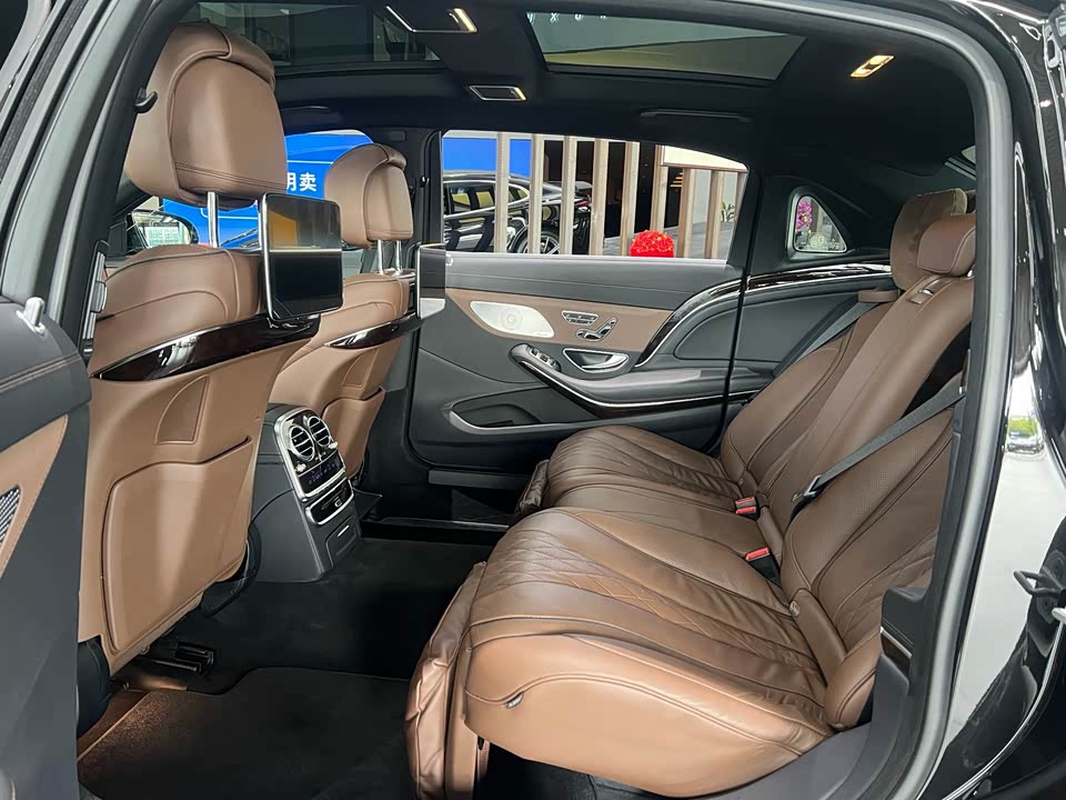 Mercedes-Benz Maybach S-class