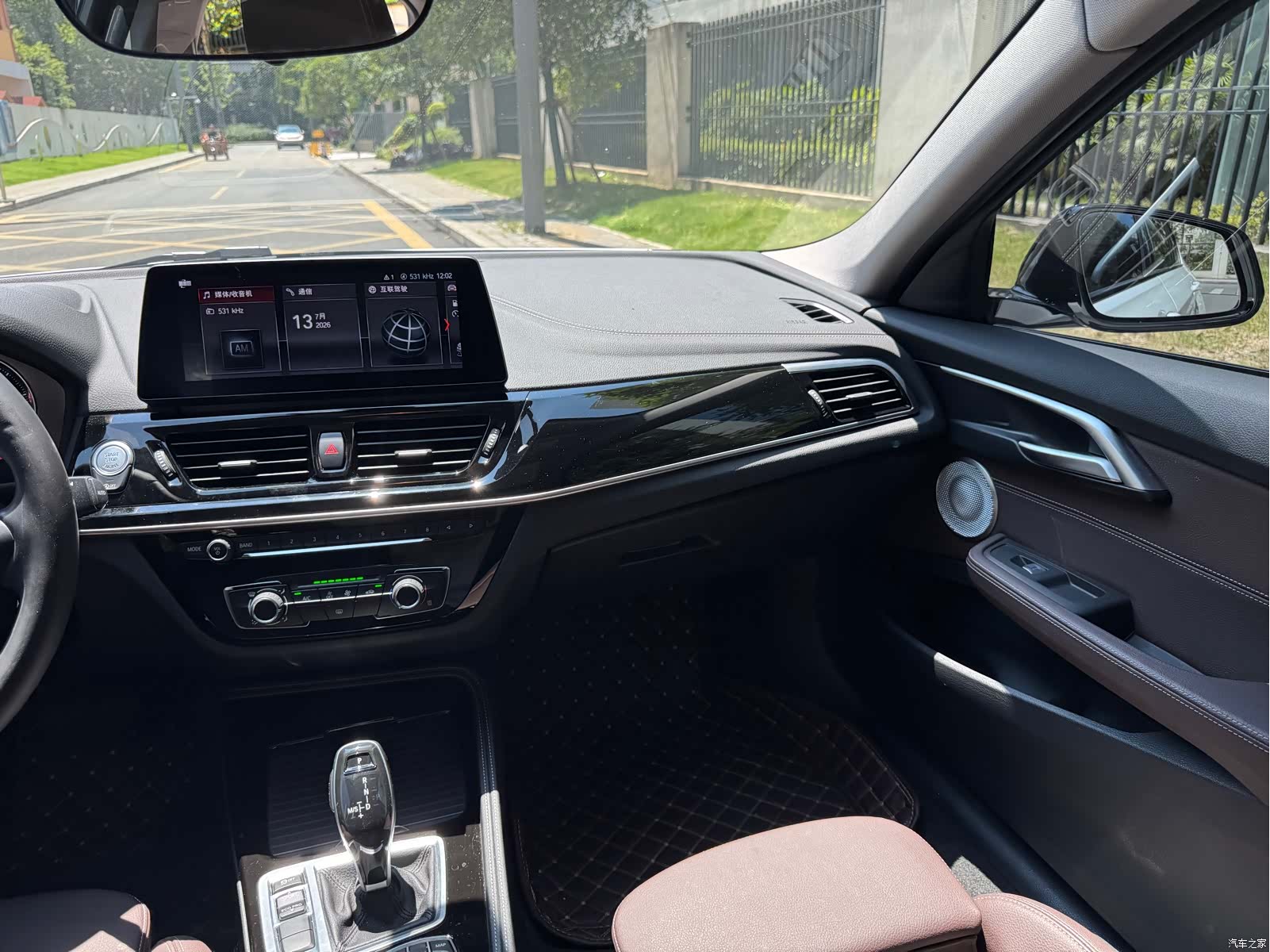 BMW 1 Series, 2021 17