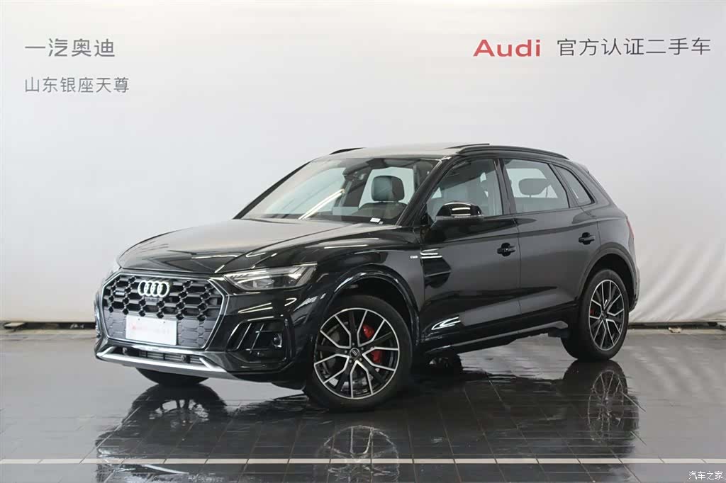 Audi Q5L, 2025 1