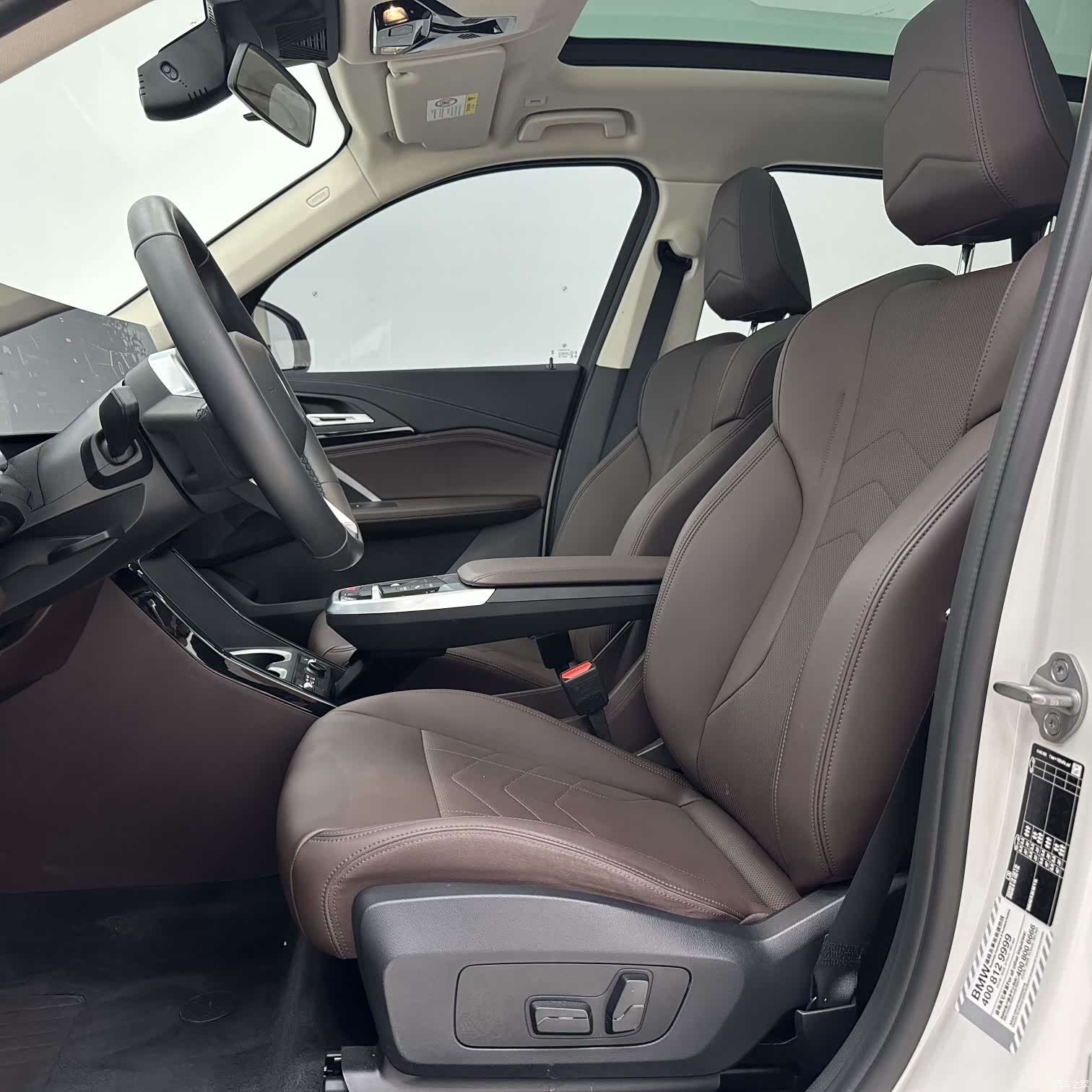 BMW X1, 2023 7