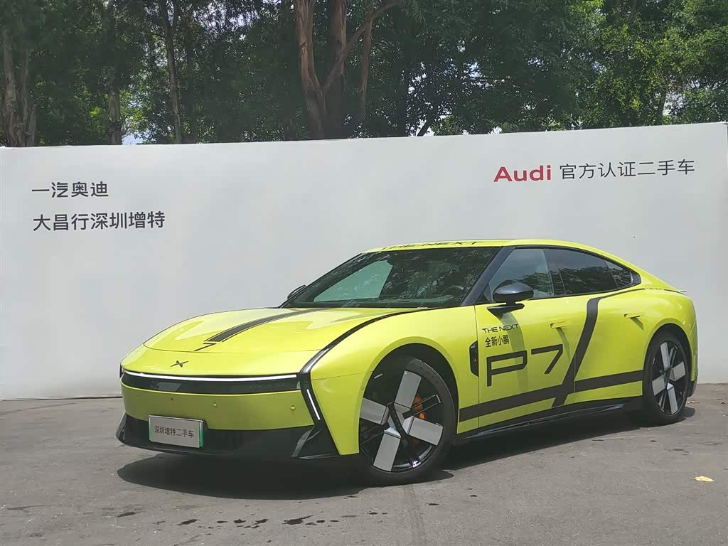 XPENG P7
