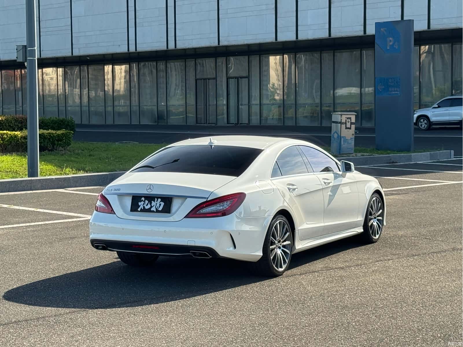 Mercedes-Benz CLS, 2017 6