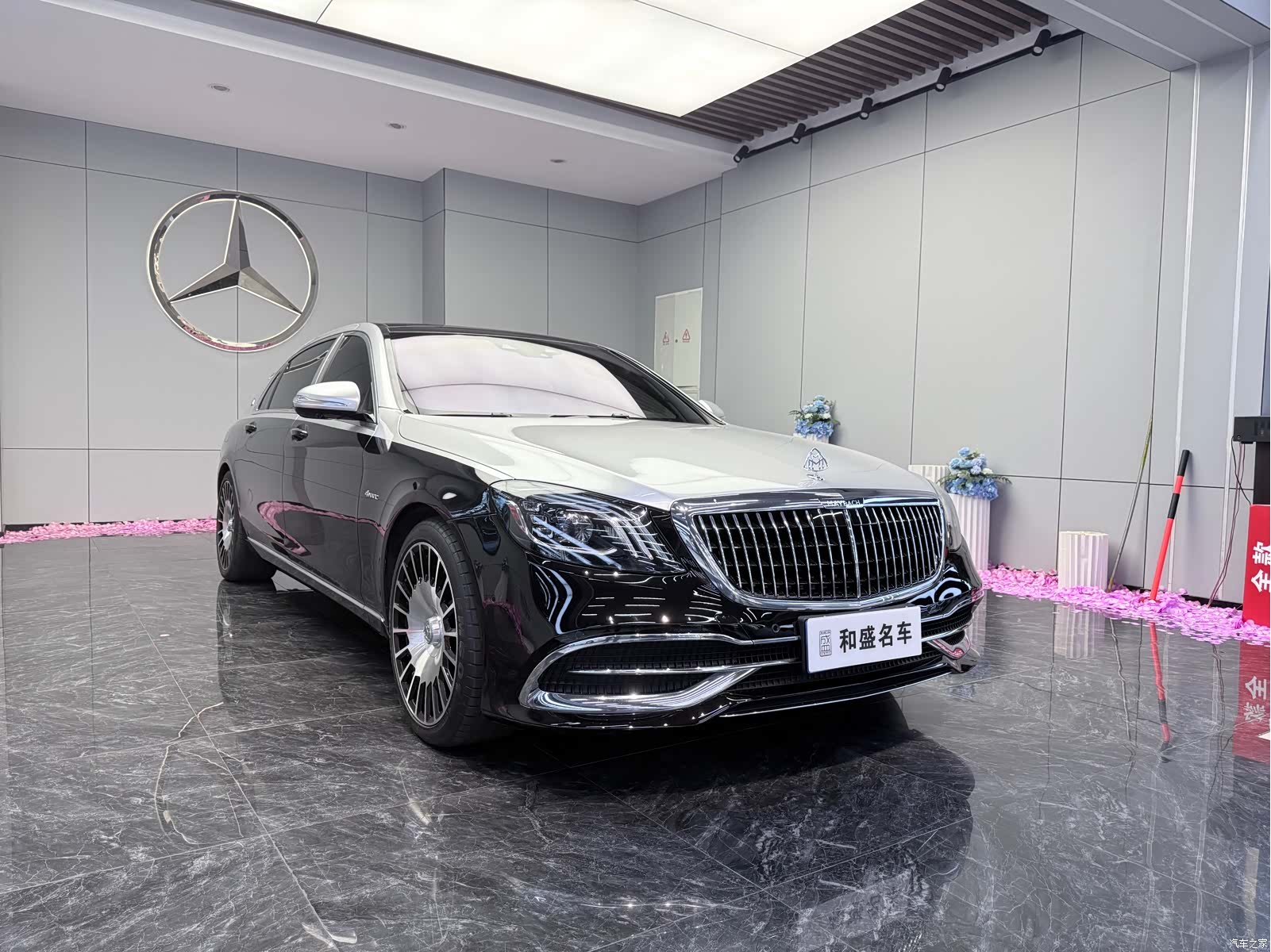 Maybach S-Class, 2020 3