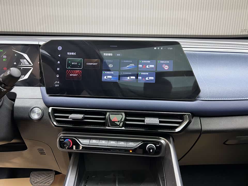 Trumpchi Trumpchi GS3