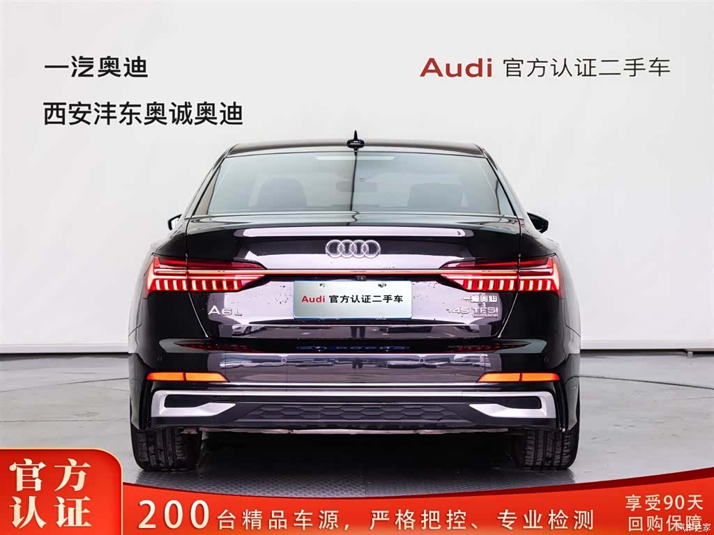 Audi A6L, 2021 все фото