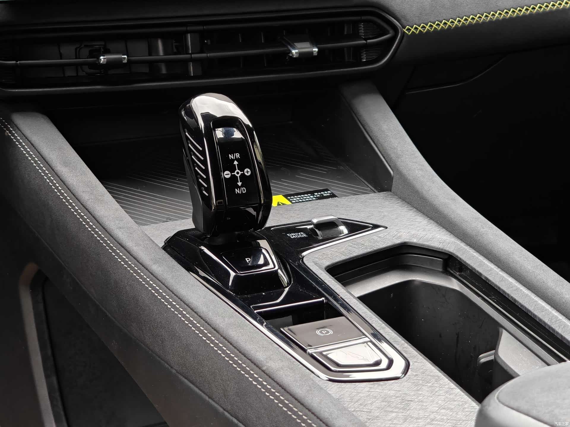 Lynk & Co 02, 2022 15