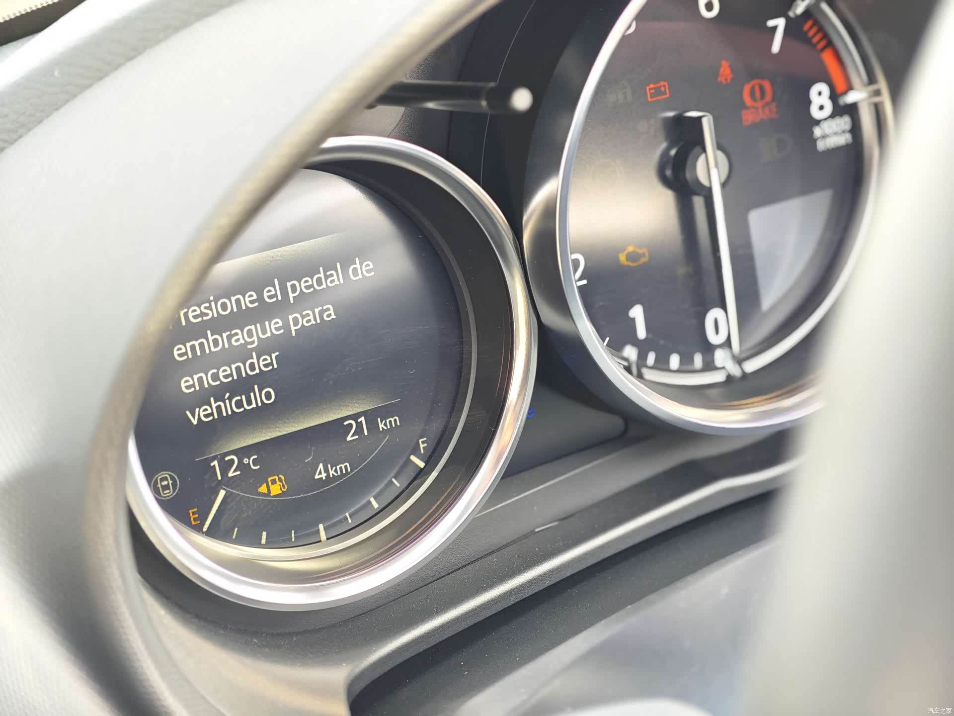 Mazda MX-5, 1900 13