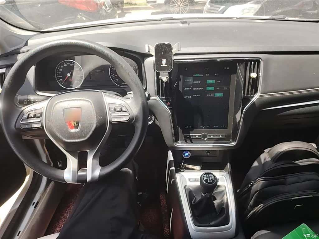 Roewe i6, 2019 10