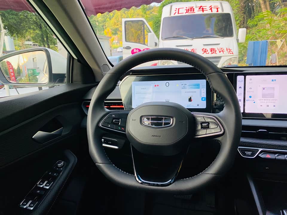 Tank Yibin Car Tank Yibin Car