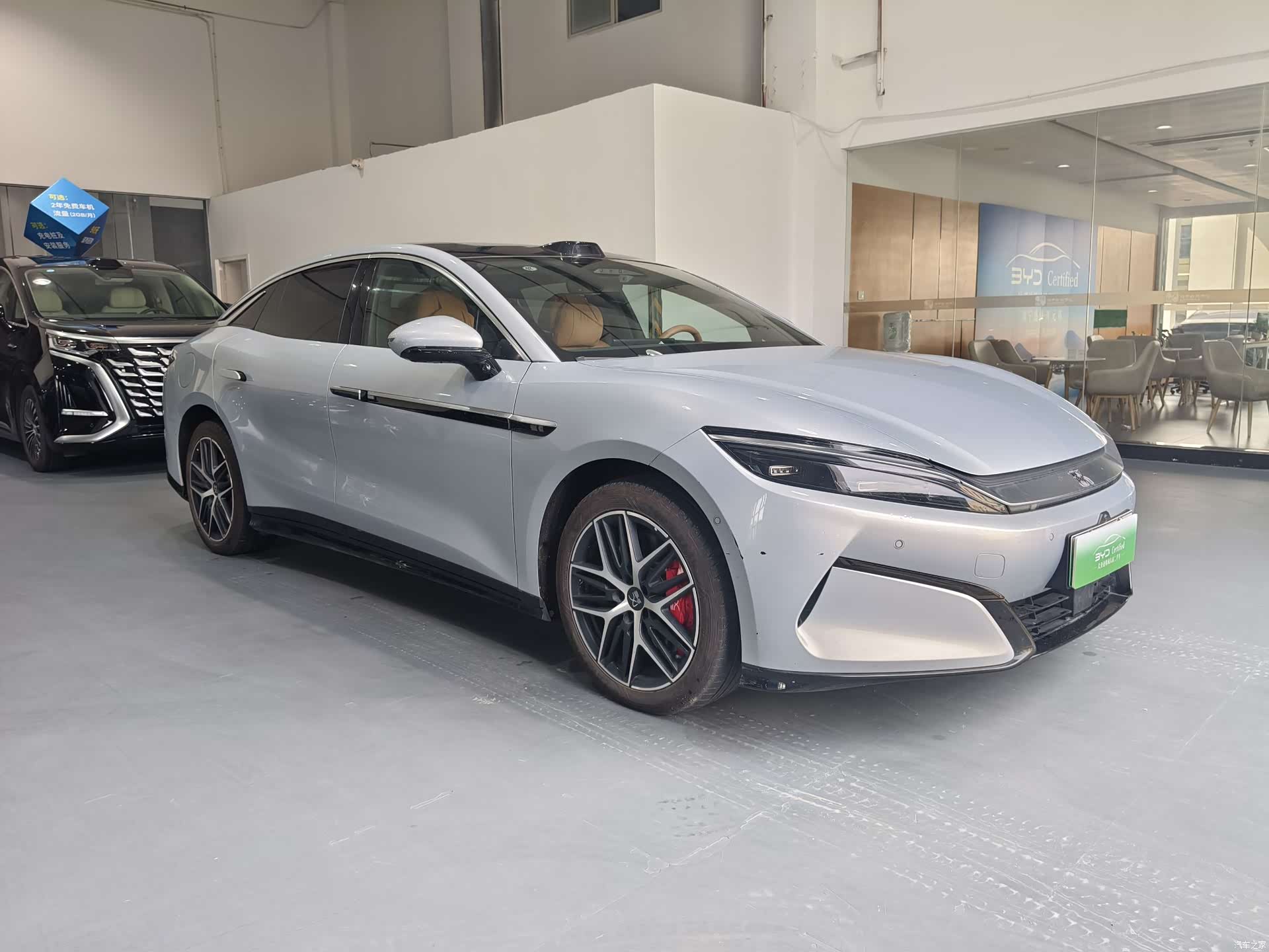 BYD Han, 2025 7