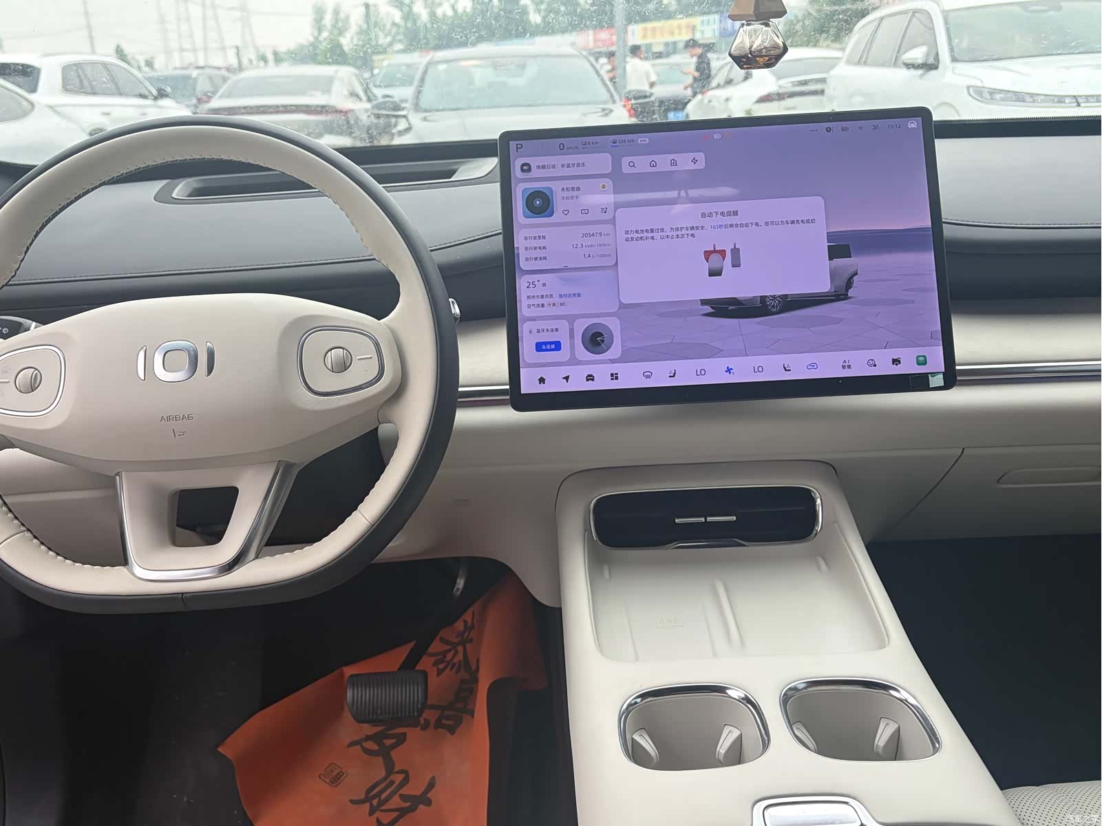 Changan Eado, 2025 6