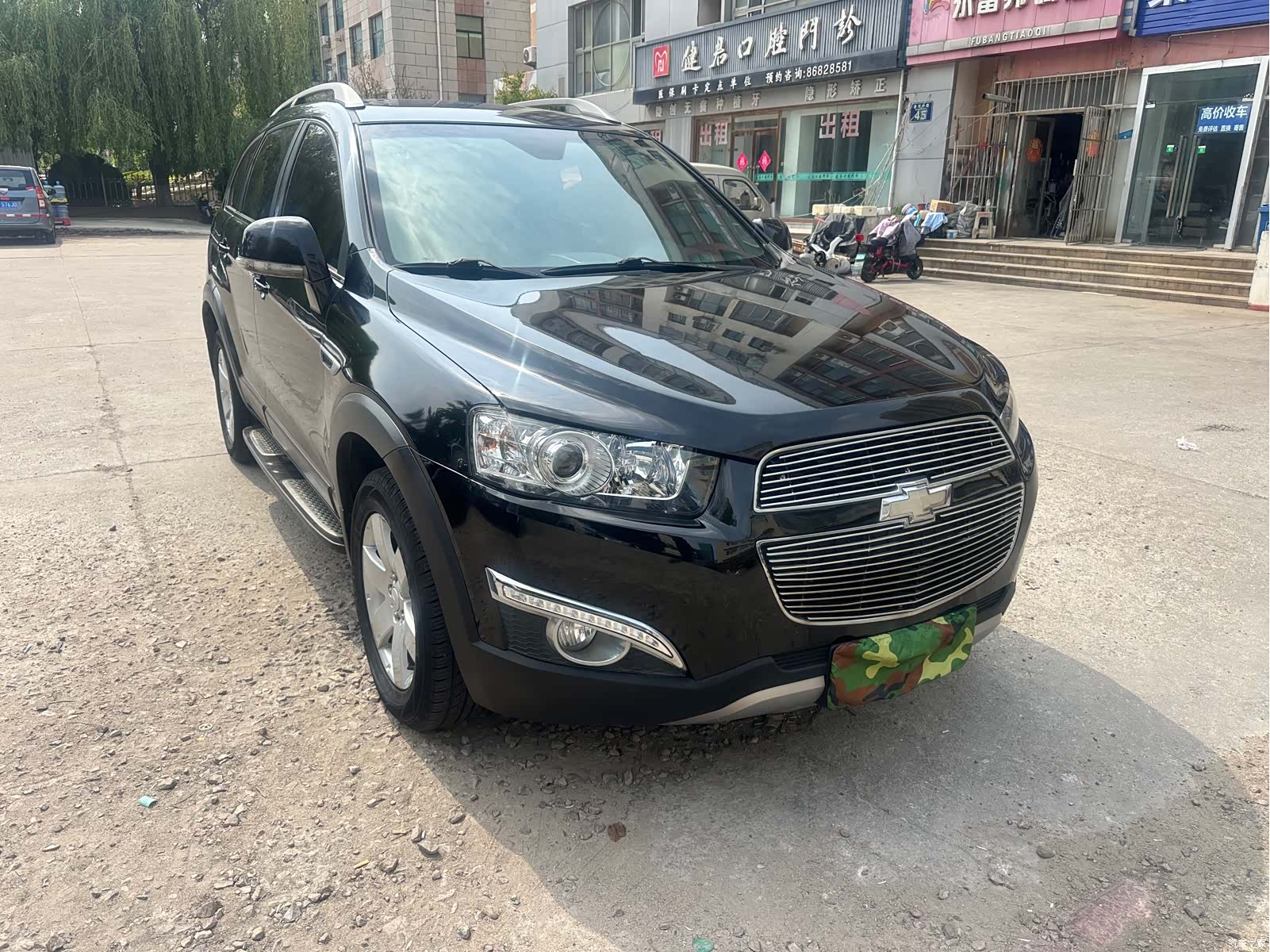 Chevrolet 5, 2015 3