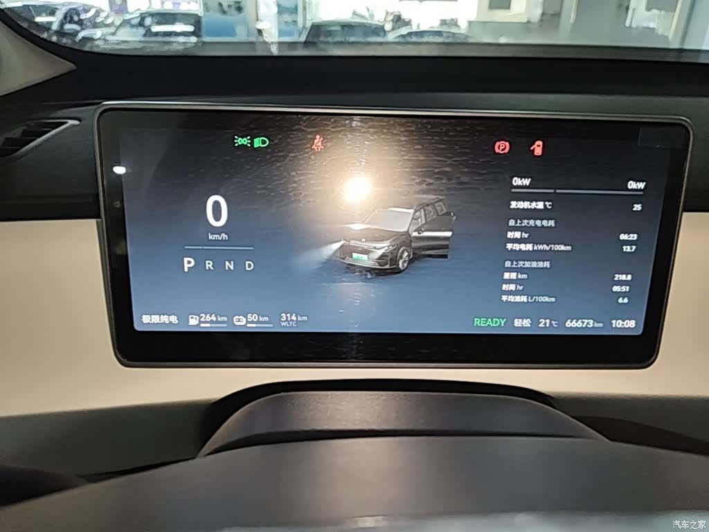 Leapmotor C16, 2024 12
