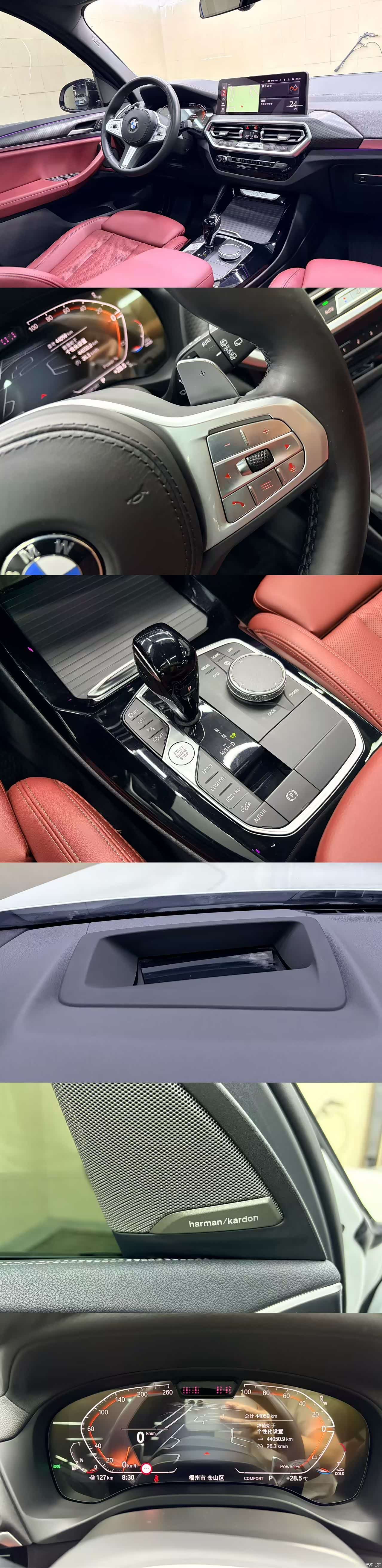 BMW X3, 2023 9