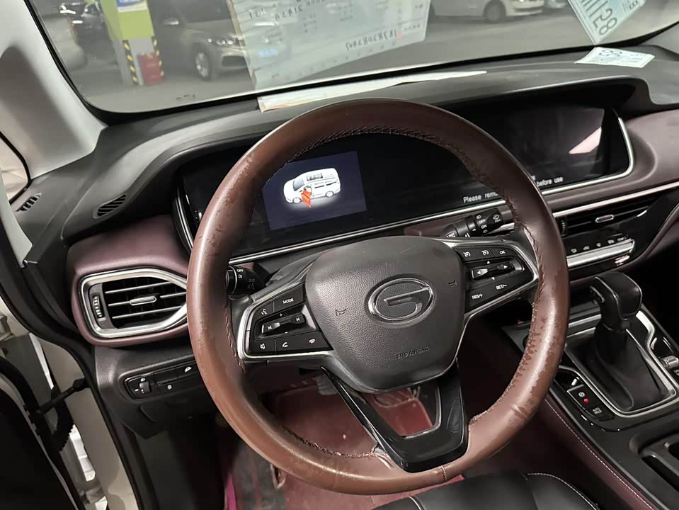 Trumpchi Trumpchi M6 Trumpchi Trumpchi M6