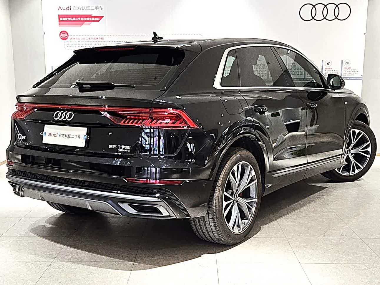 Audi Q8, 2024 4