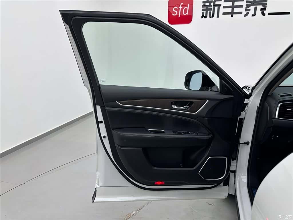 Honda Avancier, 2023 8