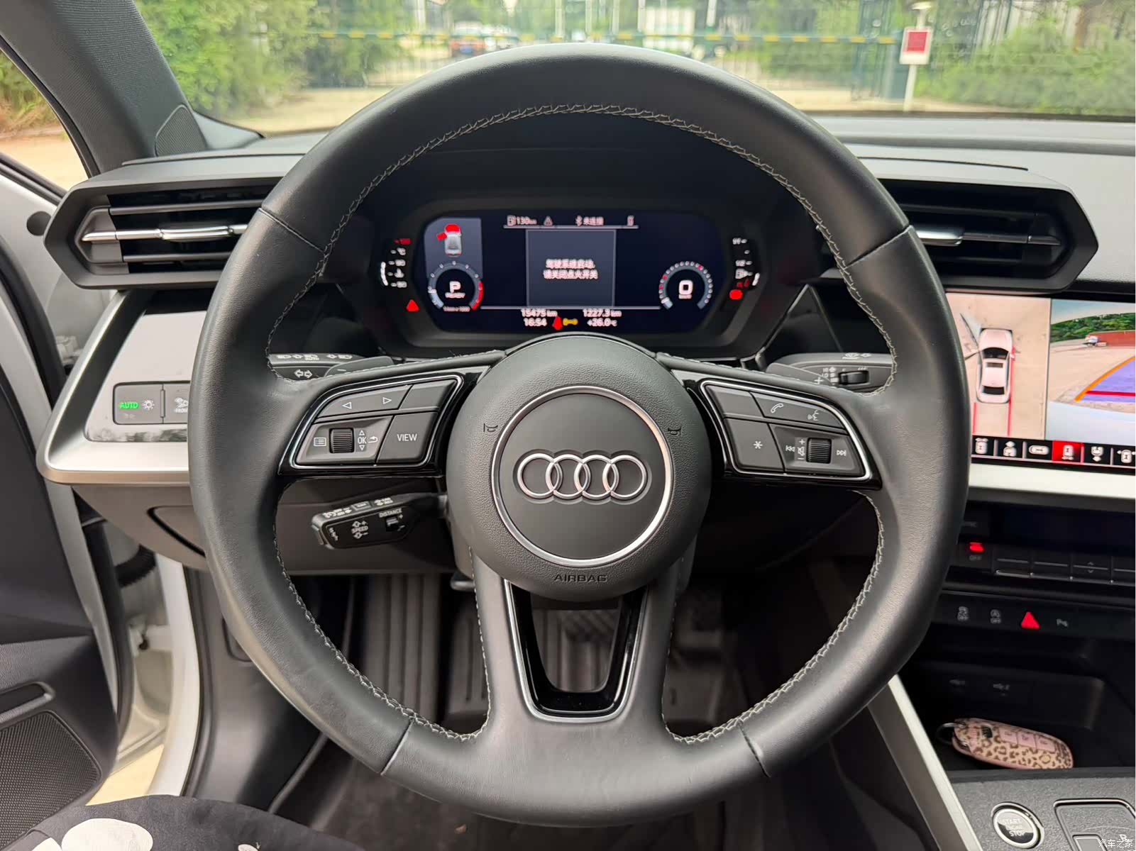 Audi A3, 2023 19