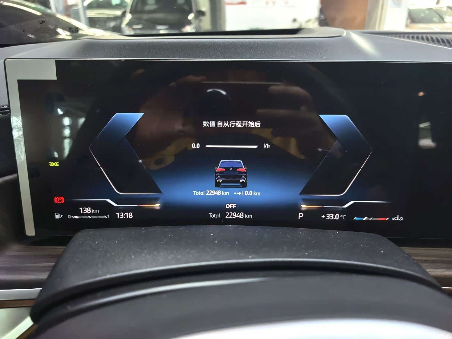 BMW X5, 2024 4