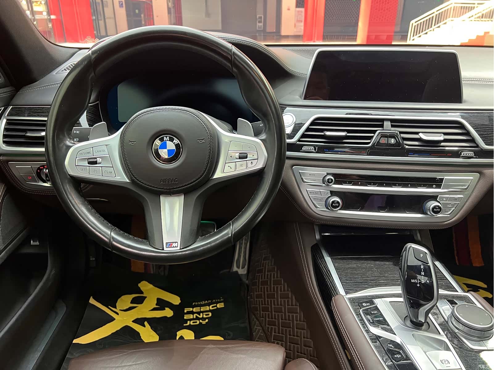 BMW 7 Series, 2021 13