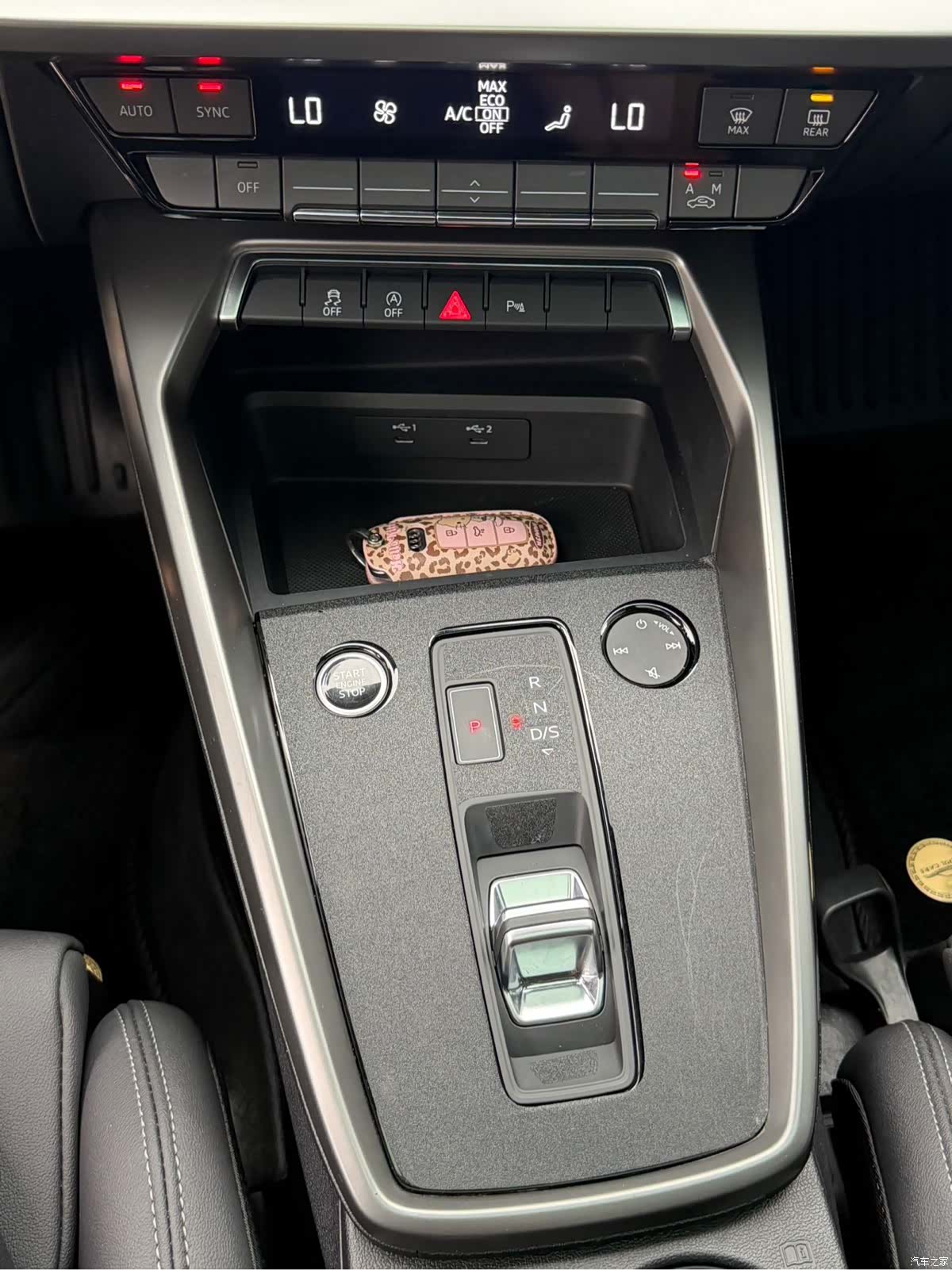 Audi A3, 2023 21